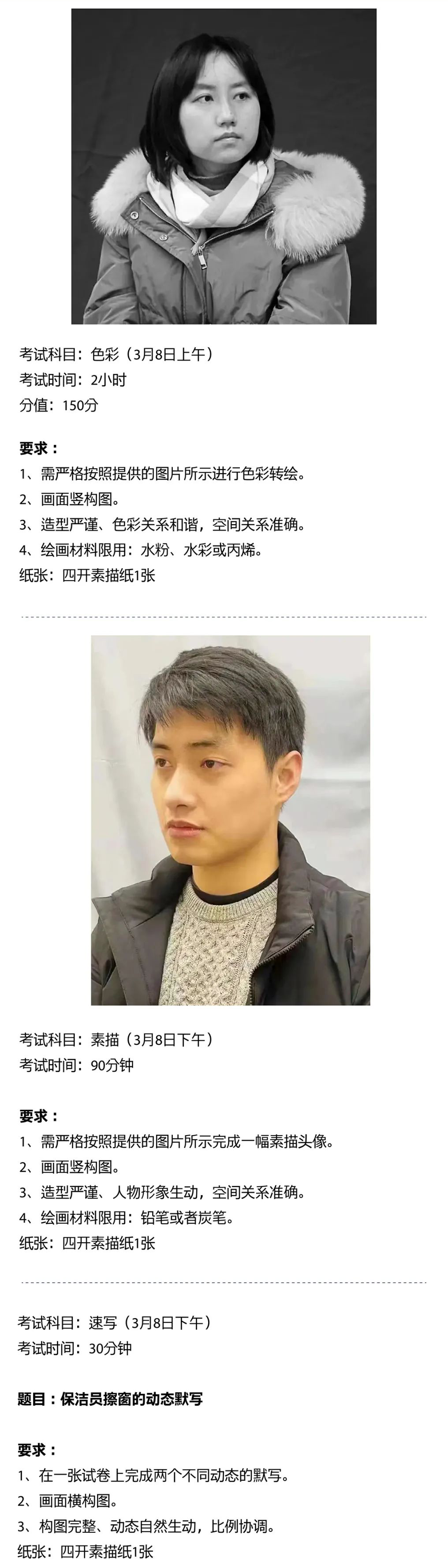 微信图片_20221018094246.png