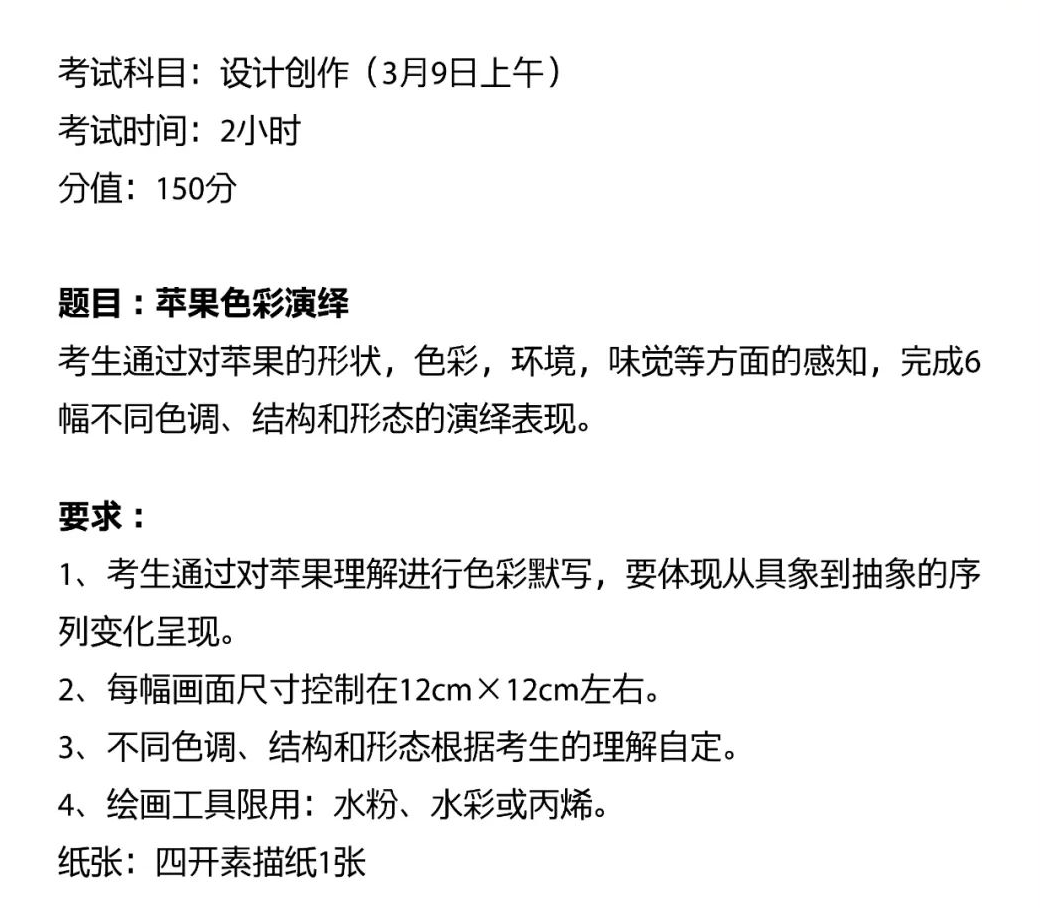 微信图片_20221018094249.png
