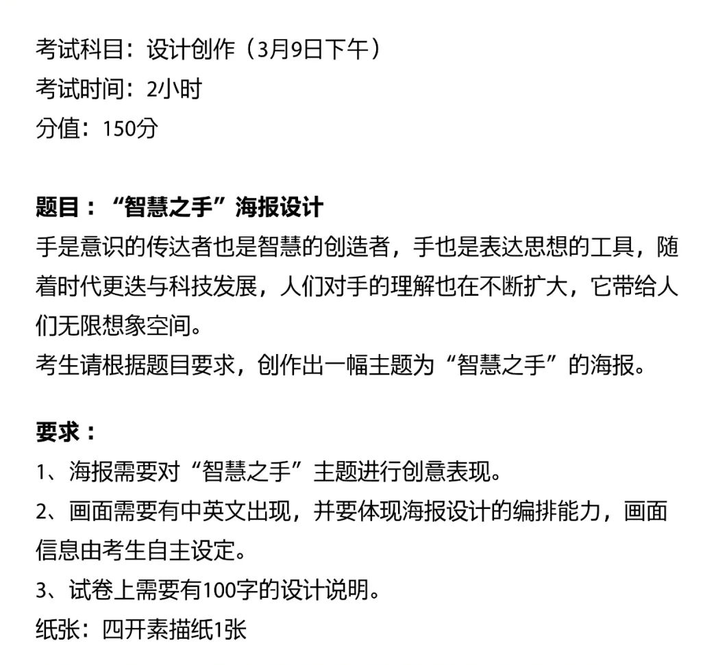 微信图片_20221018094253.png