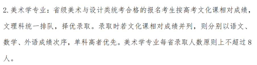 微信图片_20221111141935.png
