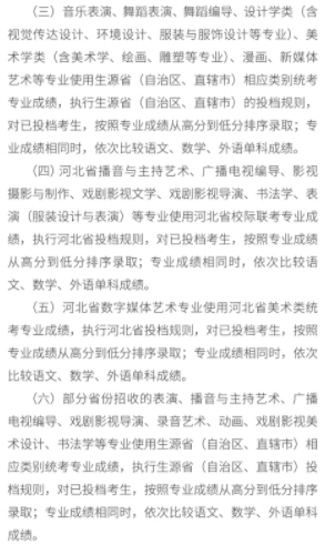 微信图片_20221111141956.png