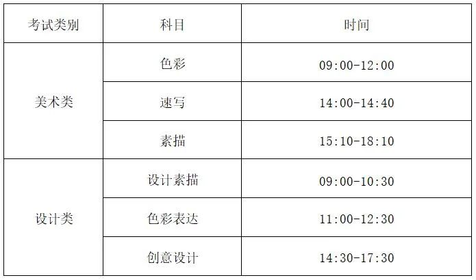 微信图片_20221124110920.jpg