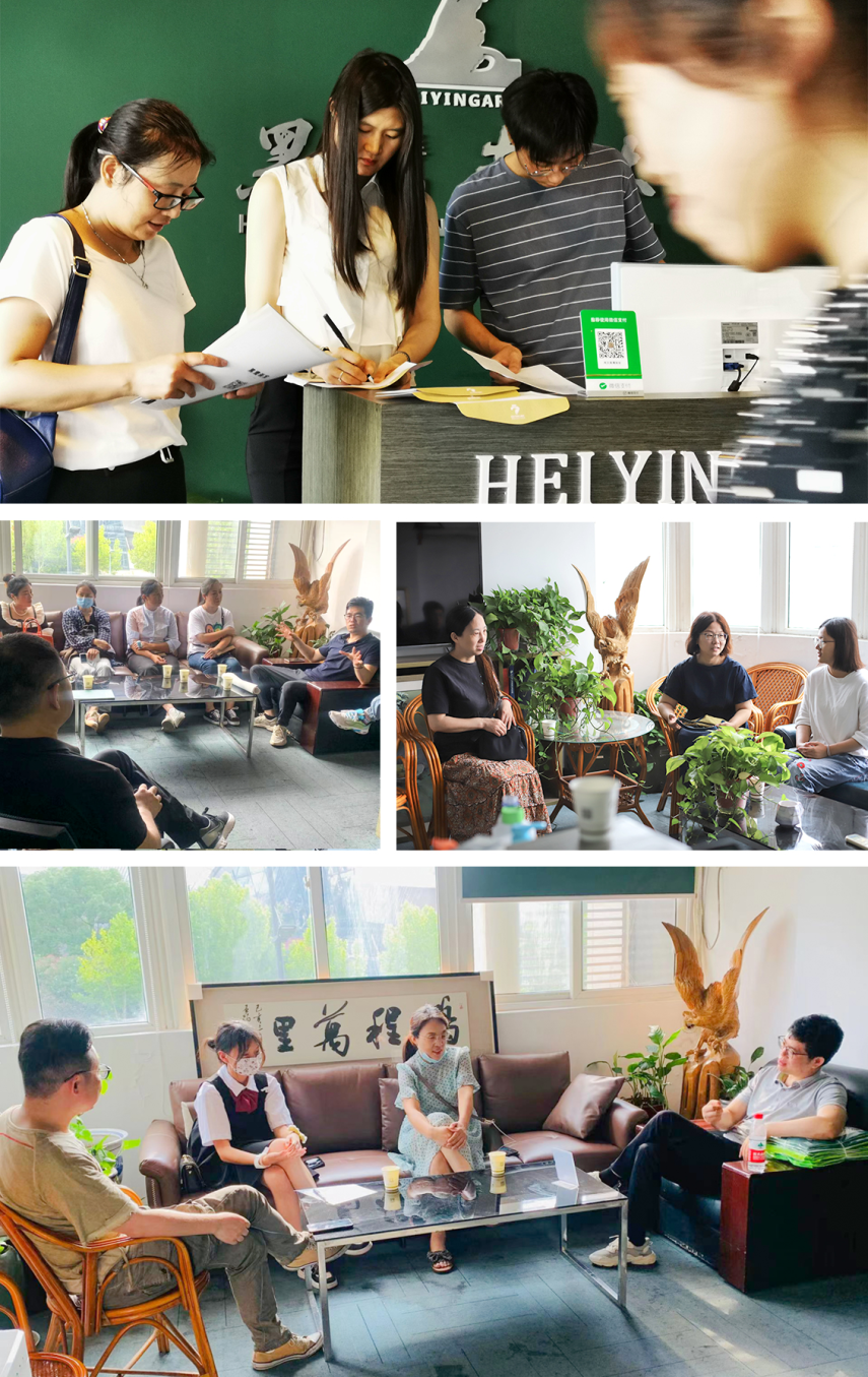 微信图片_20230427152908.png