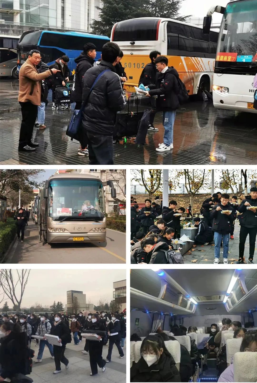 微信图片_20230427152925.jpg