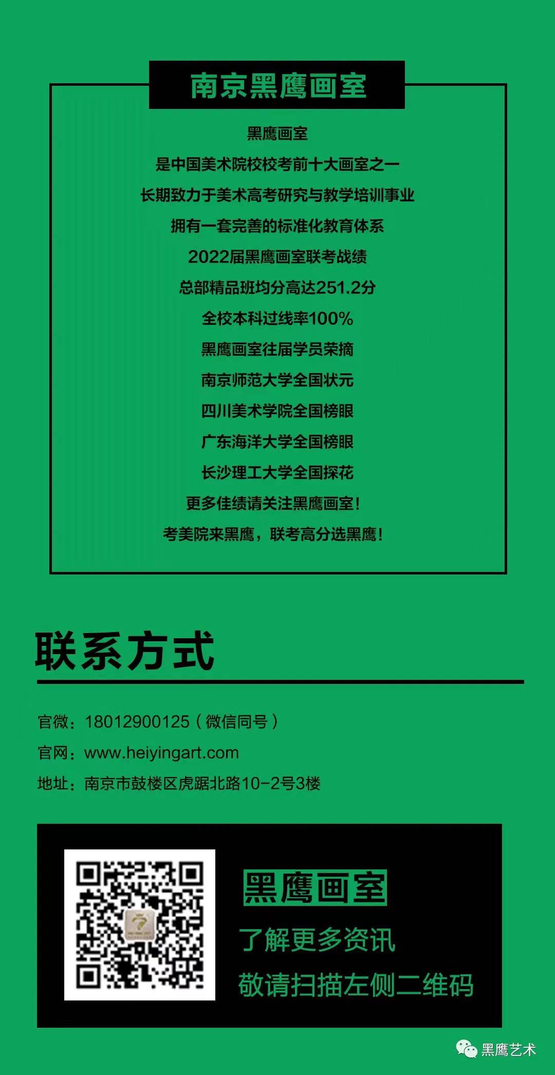 微信图片_20230428161743.jpg