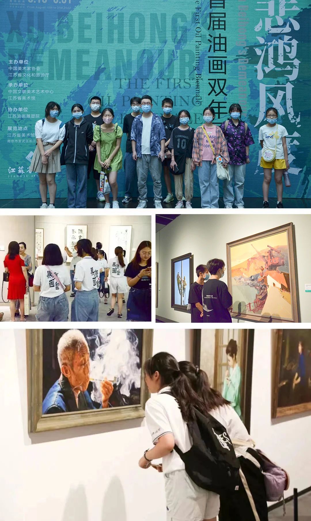 微信图片_20230509111834.jpg