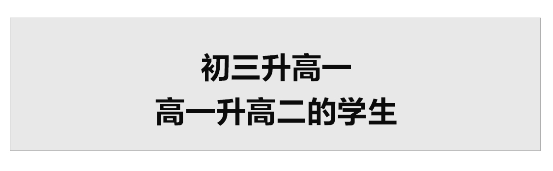 未标题-2_19.jpg