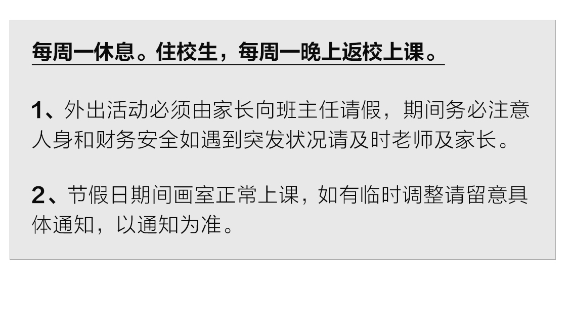 未标题-2_13.jpg