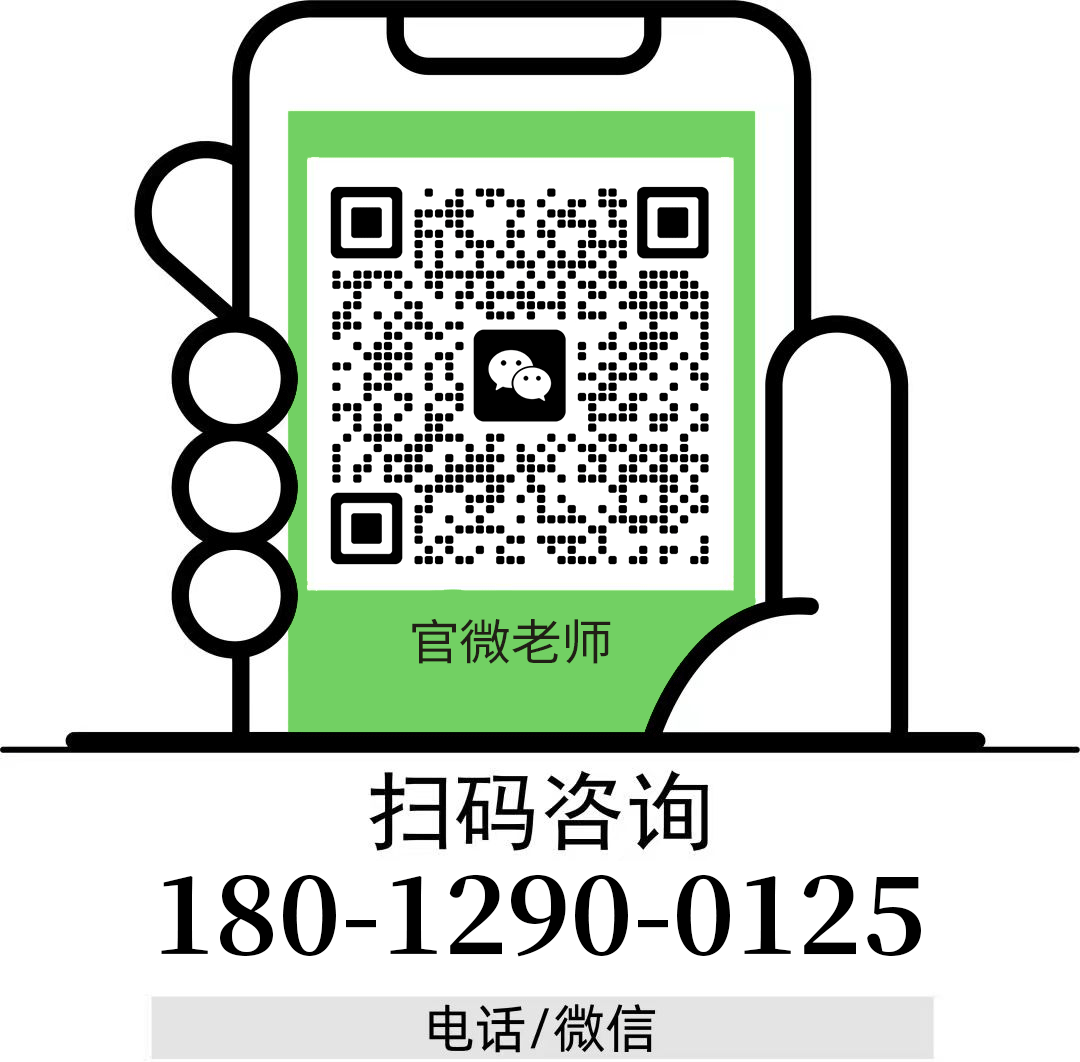 微信图片_20240611090040.gif