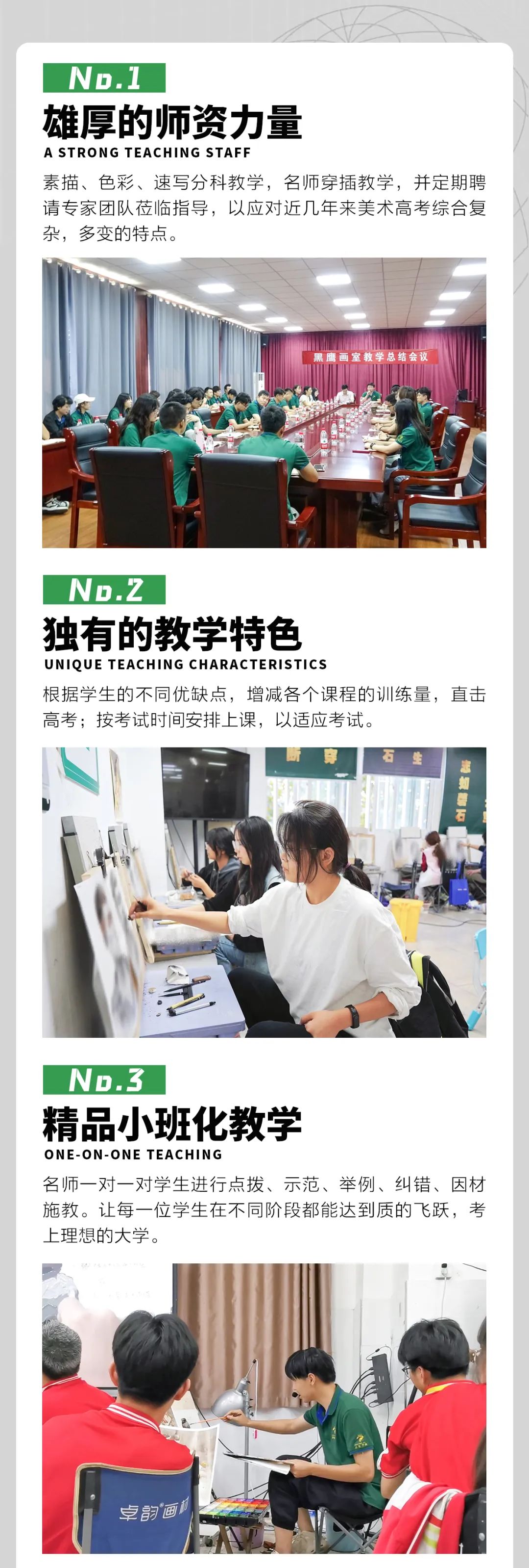 微信图片_20240714095138.jpg