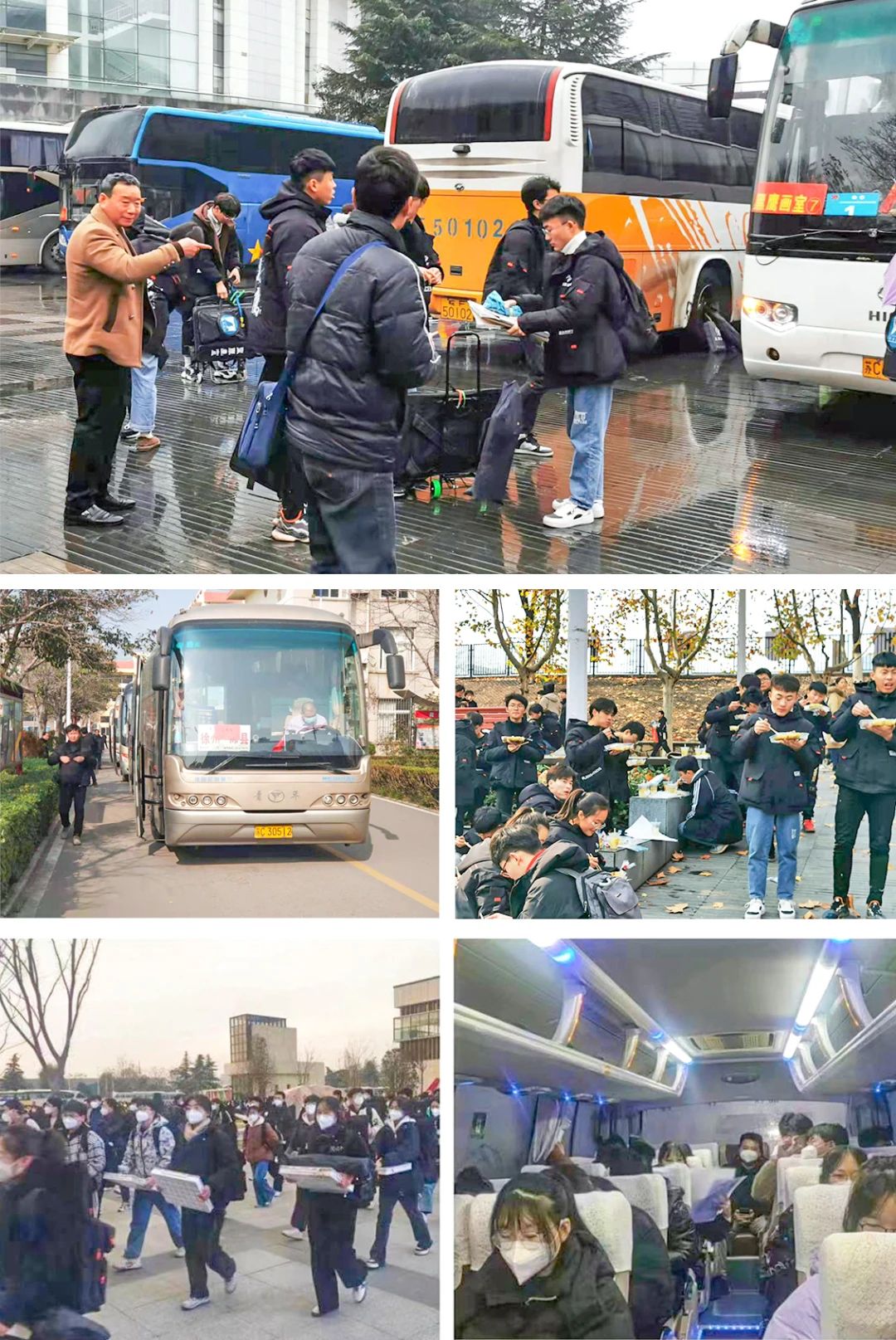 微信图片_20250329095551.jpg