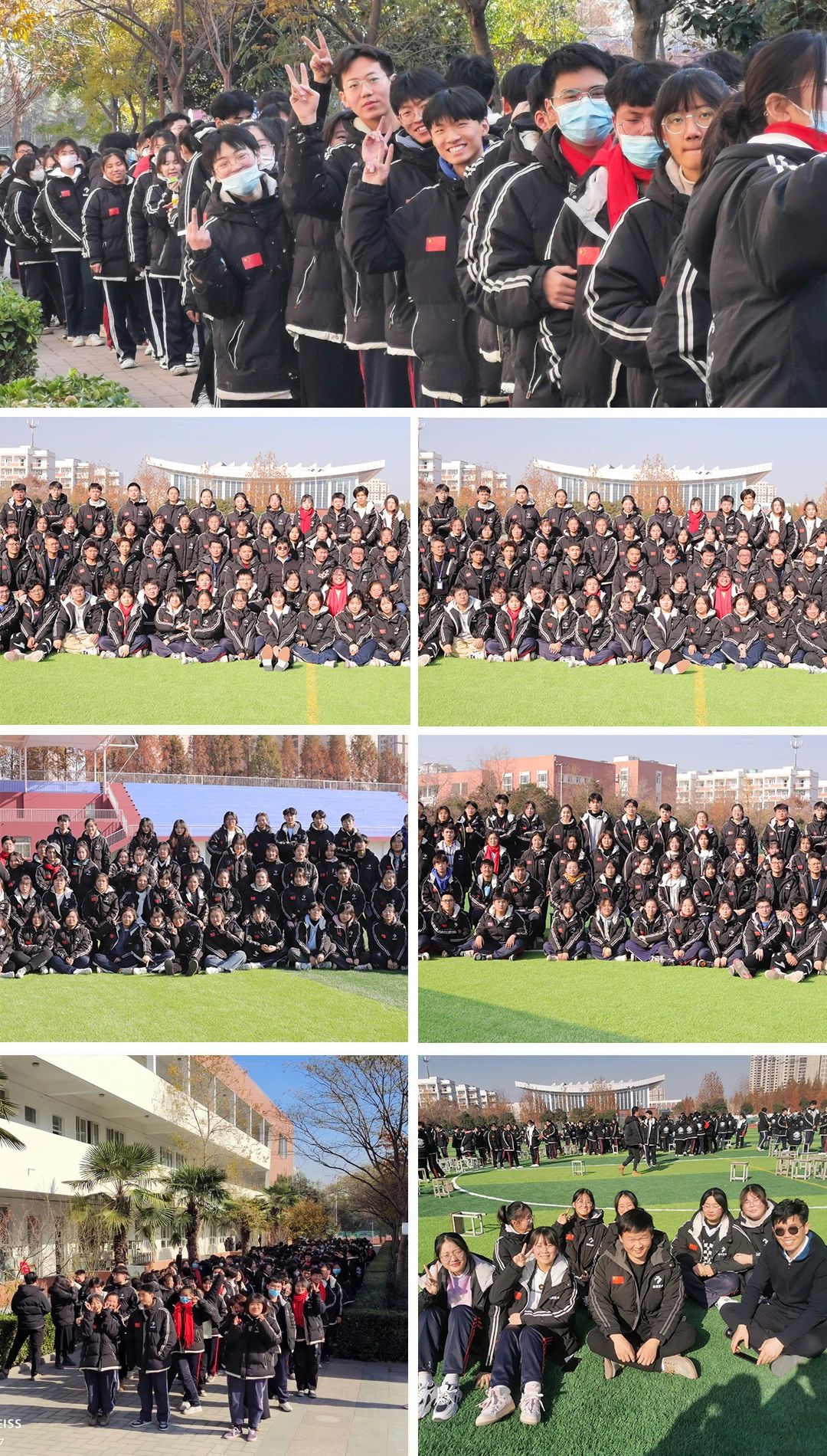 微信图片_20250329095600.jpg